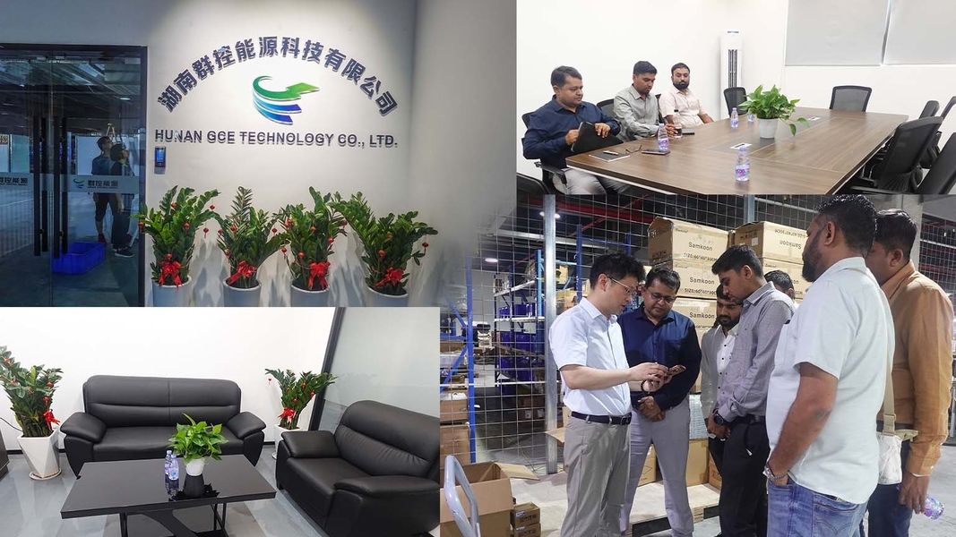 Çin Hunan GCE Technology Co.,Ltd Şirket Profili 