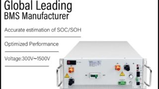 GCE 4U 1500V ana RBMS